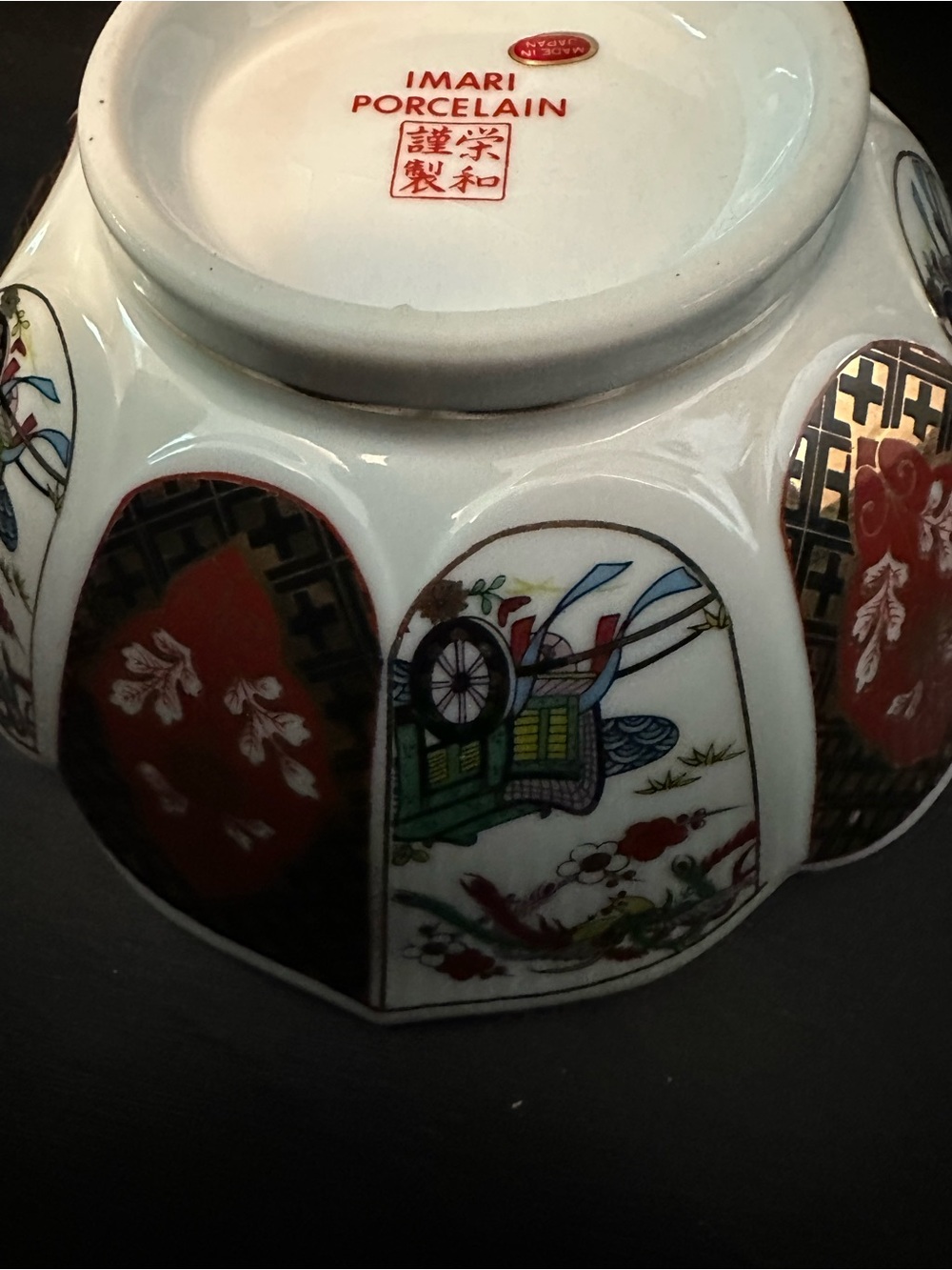 Antique 7" Japanese Arita Imari Porcelain Bowl Fuki Choshun - Picture 5 of 13